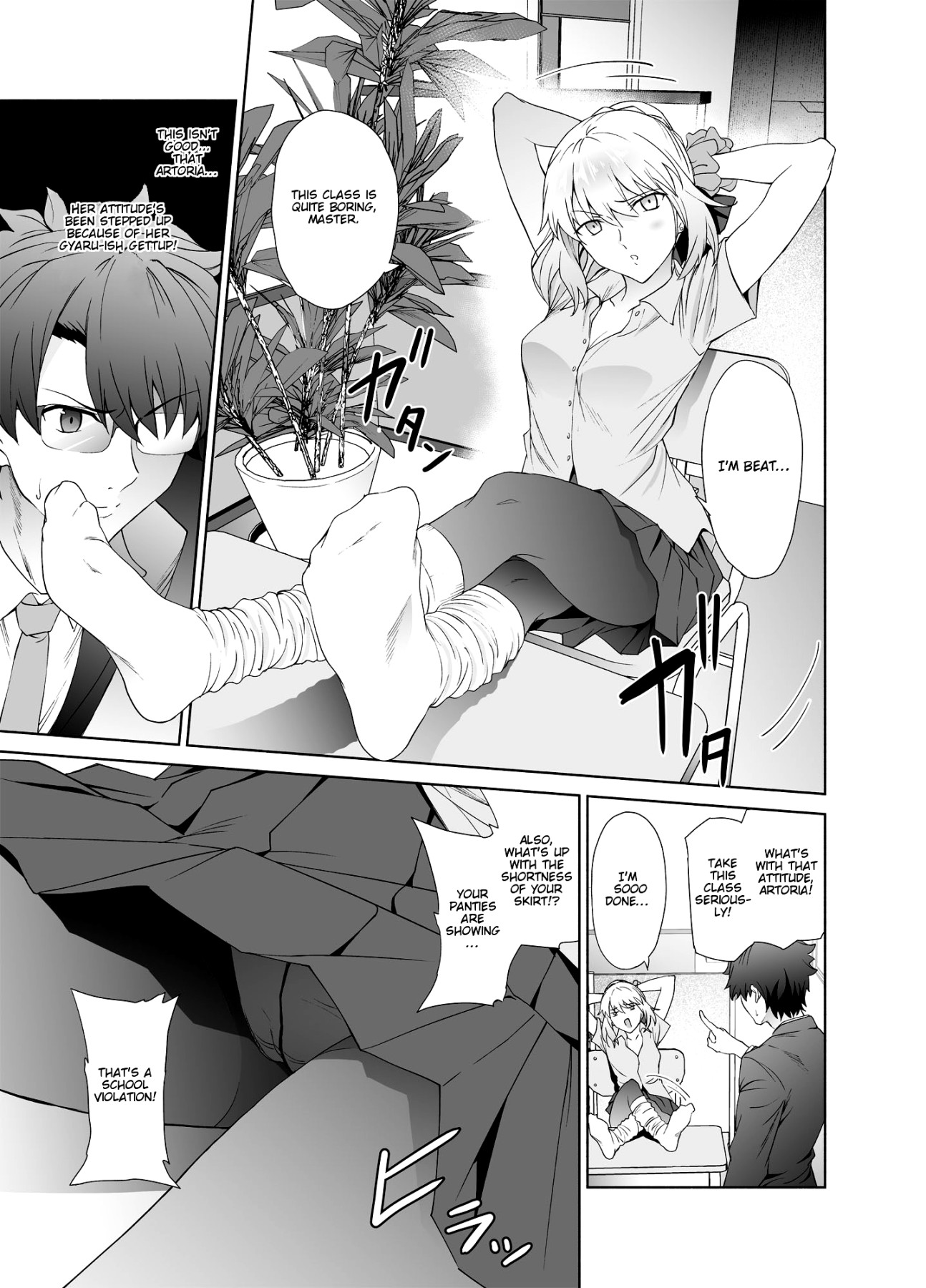 Hentai Manga Comic-Schoolgirl Artoria-Read-4